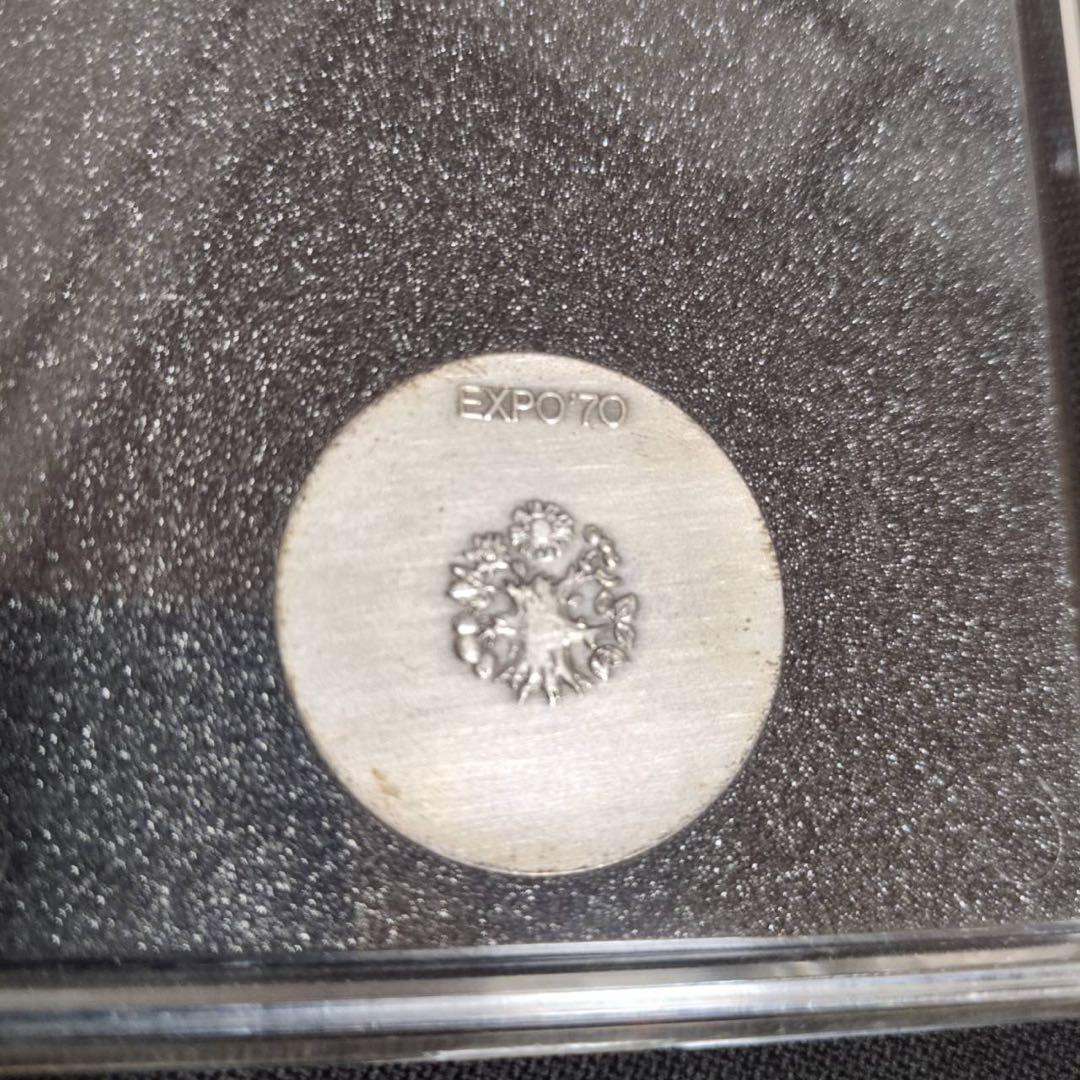 希少 1970年 大阪万博 記念品セット 銀メダル 銀杯 EXPO'70 当時物