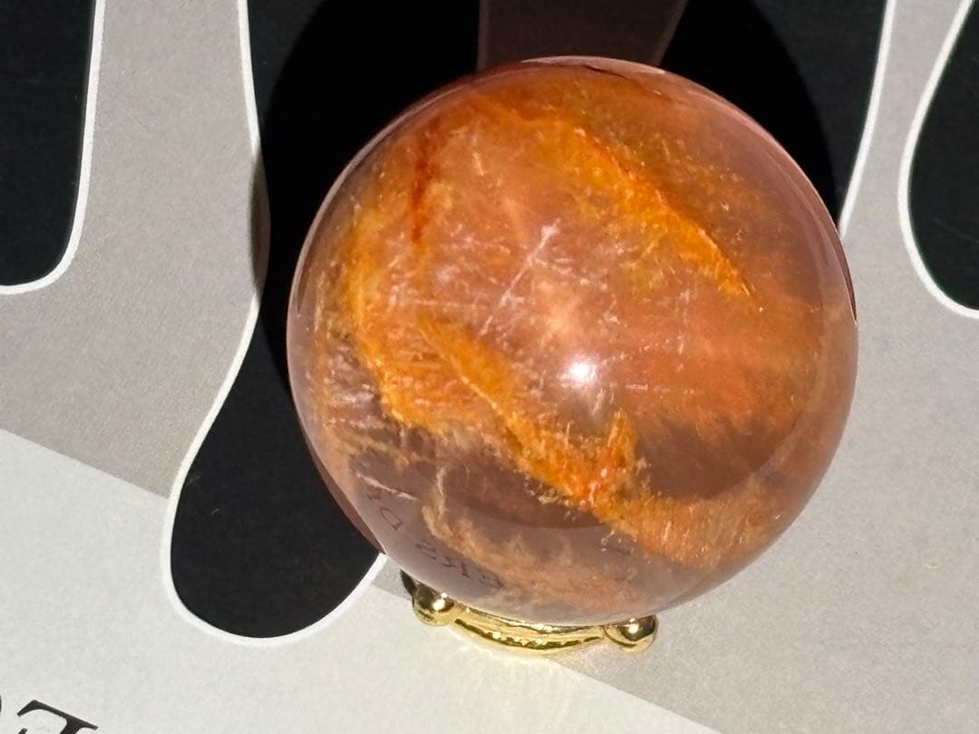 《セリサイト＆ヘマタイトinローズクォーツ＊6条スター／夕焼けの景色 スフィア》