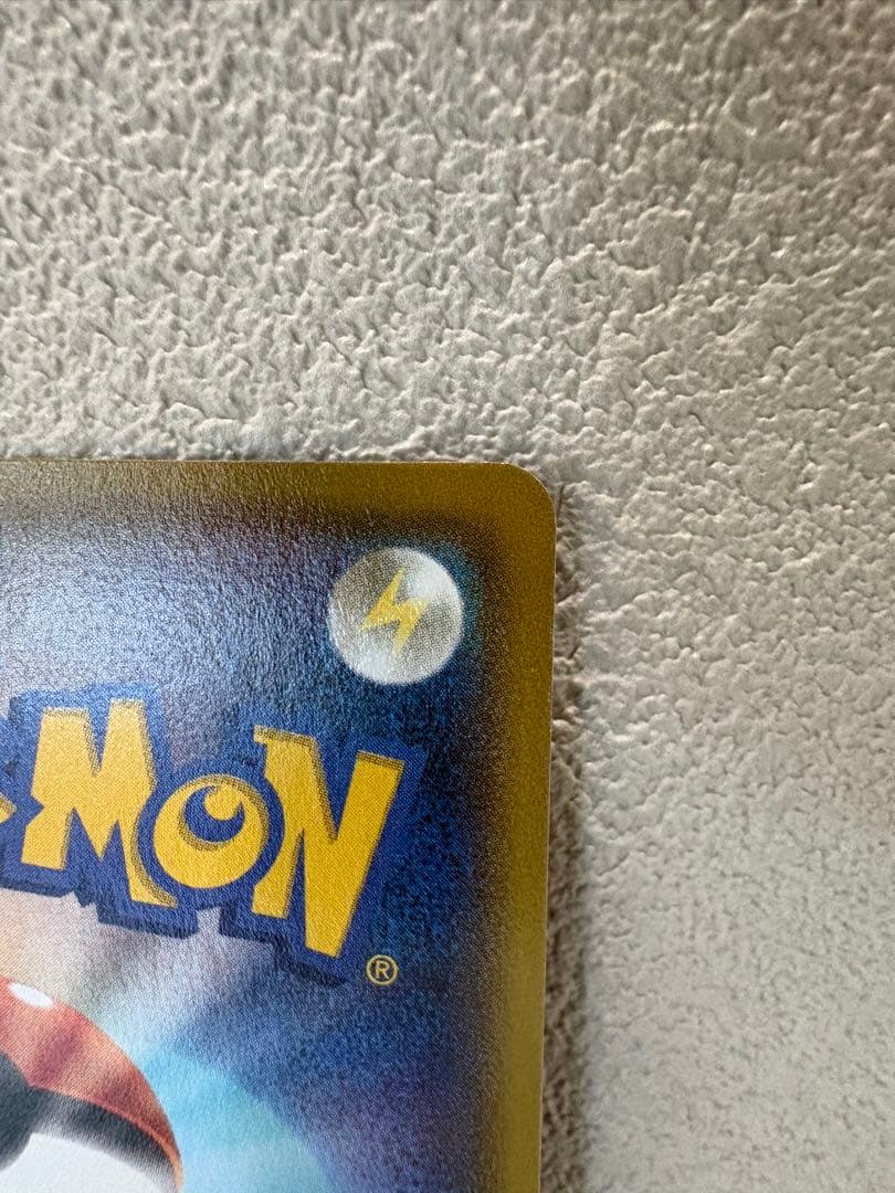 【希少】ポケモンカードMレックウザEXUR 006/018 XYDデルタワイルド