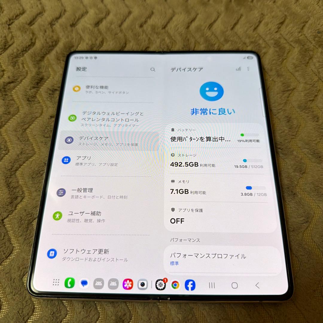 良品 Android Galaxy Z Fold 5｜512gb｜SIMフリー