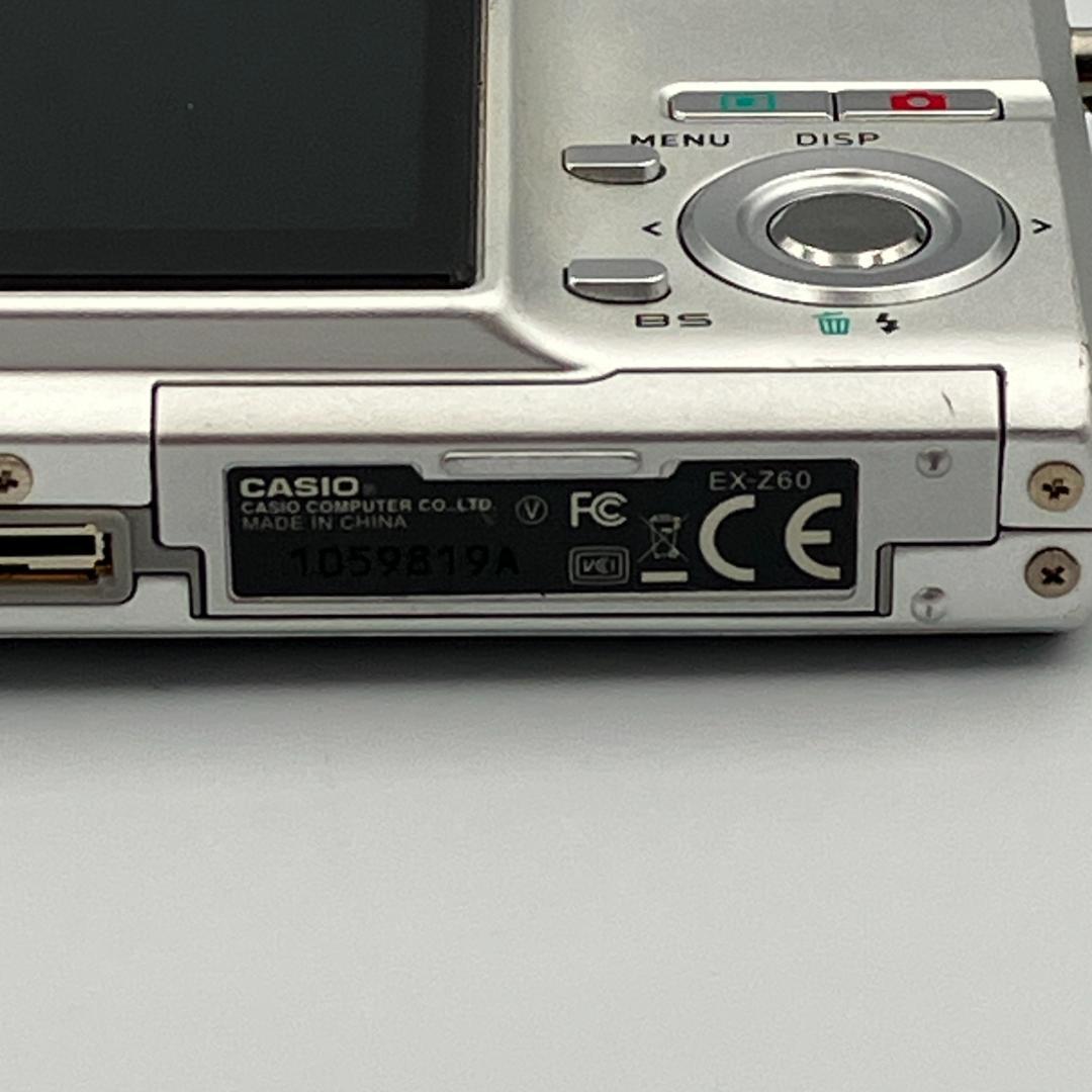 ⭐️薄型コンデジ⭐️CASIO EXILIM EX-Z60 シルバー