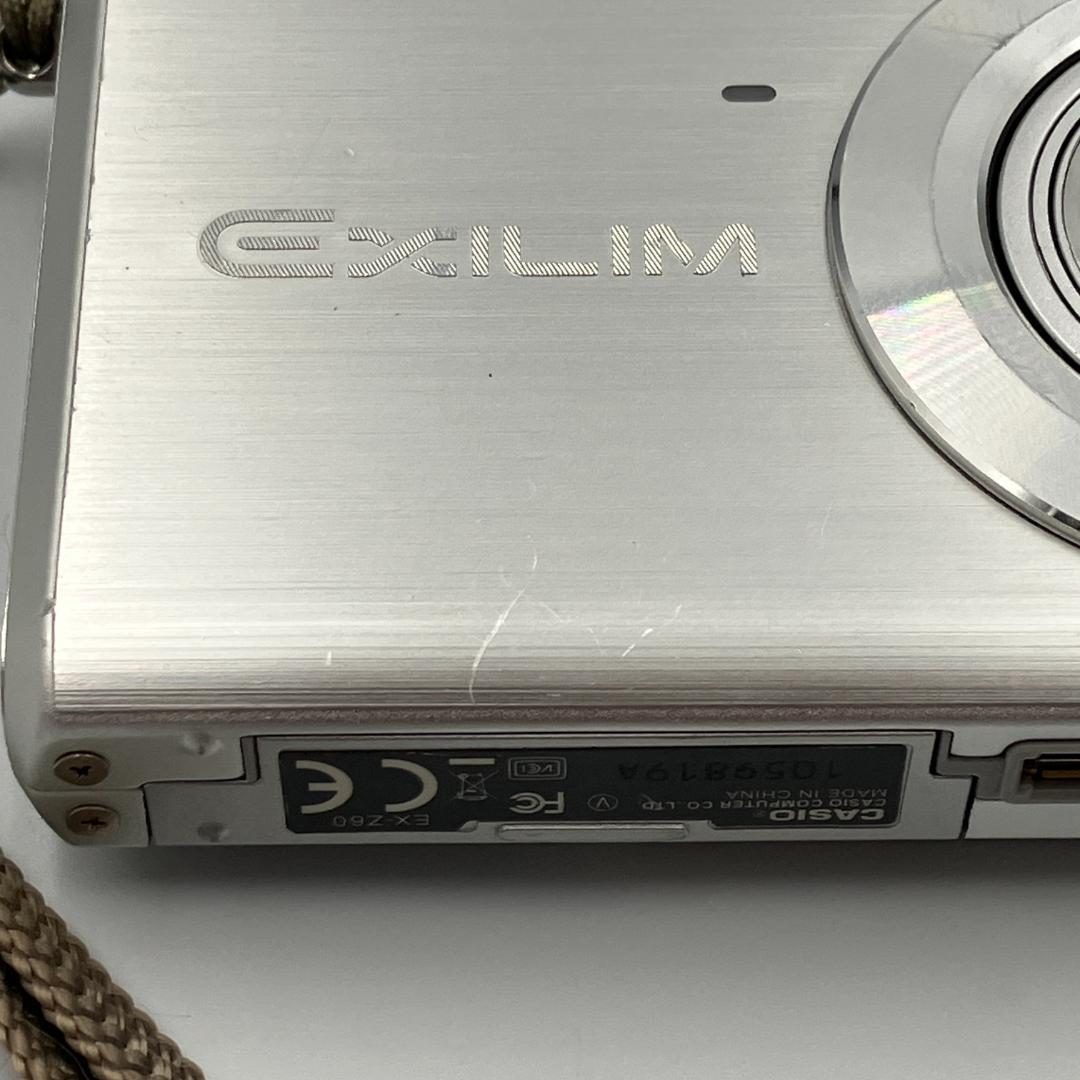 ⭐️薄型コンデジ⭐️CASIO EXILIM EX-Z60 シルバー