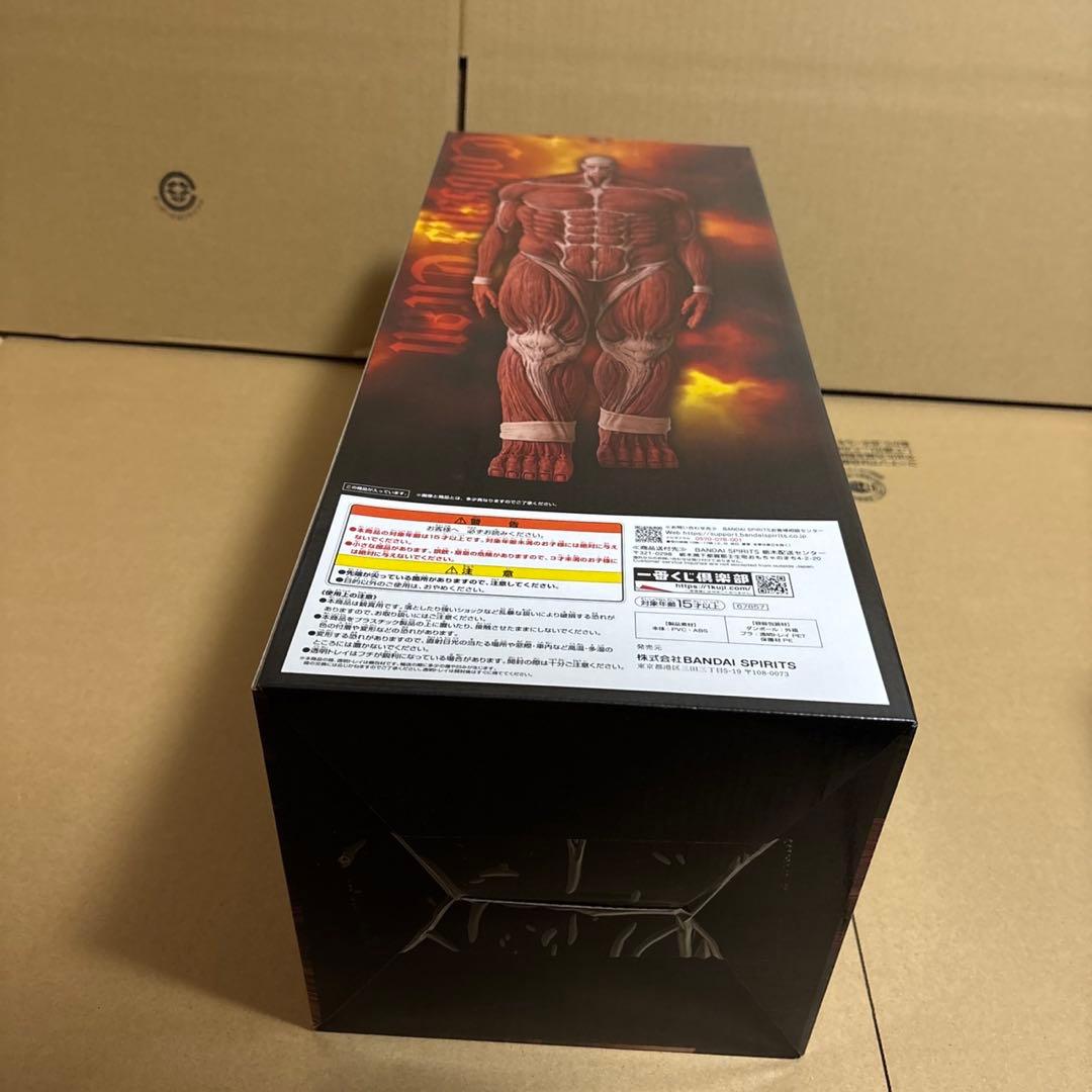 一番くじ　進撃の巨人 a賞 ラストワン　セット