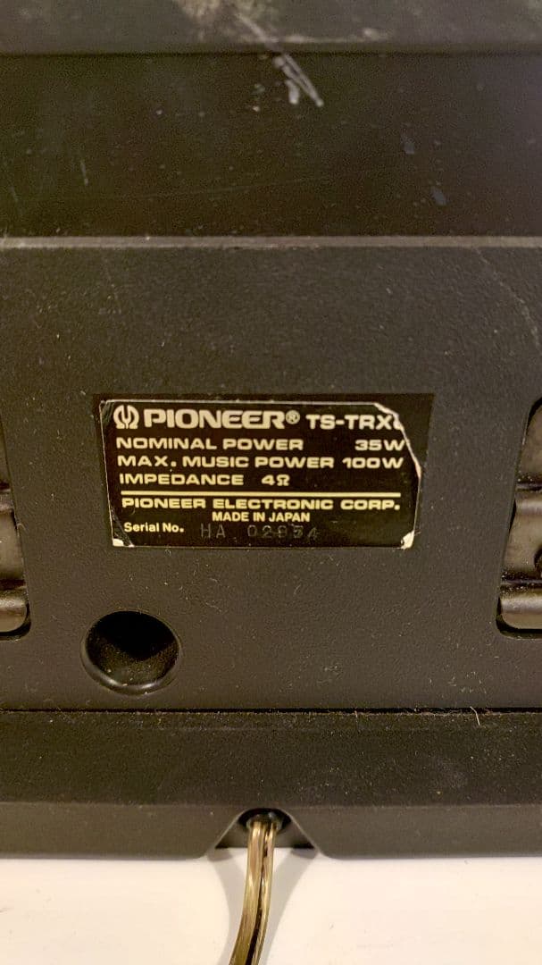 旧車スピーカー Pioneer TS-TRX3 スピーカー 100W２個セット