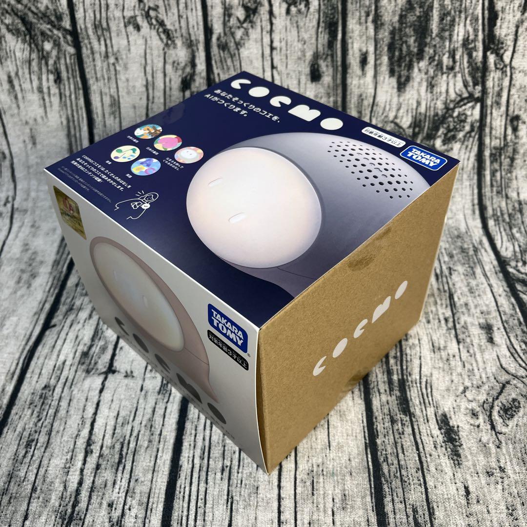 タカラトミー coemo コエモ AI読み聞かせスピーカー 未使用品 知育玩具