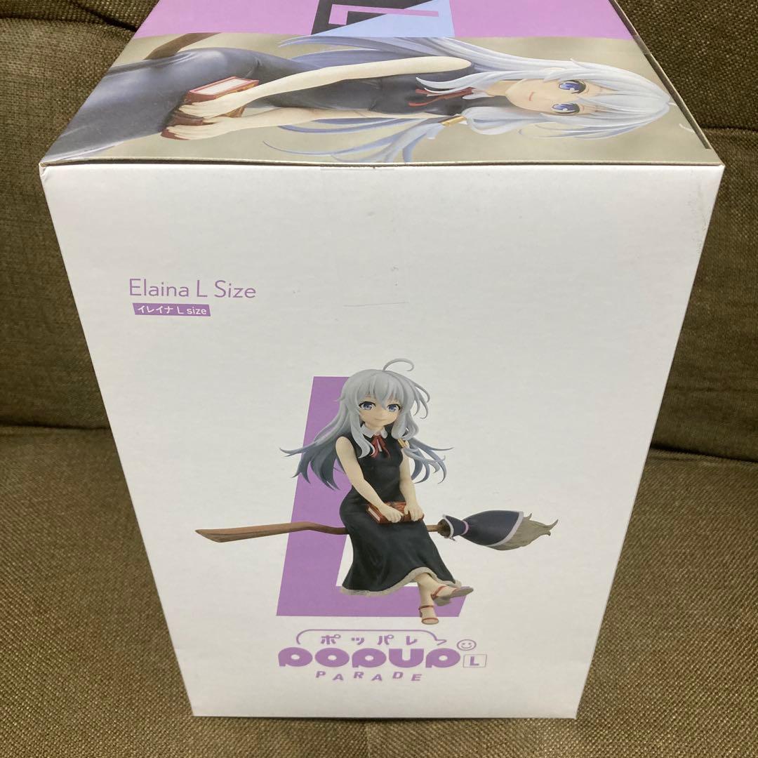 【新品未開封】 POP UP PARADE 魔女の旅々 イレイナ L size