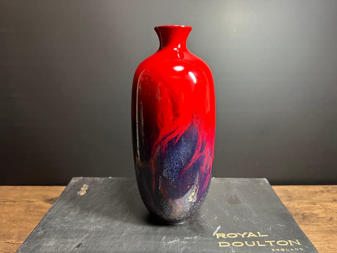   ロイヤルドルトン　ヴィンテージ　花瓶　フラワーベース