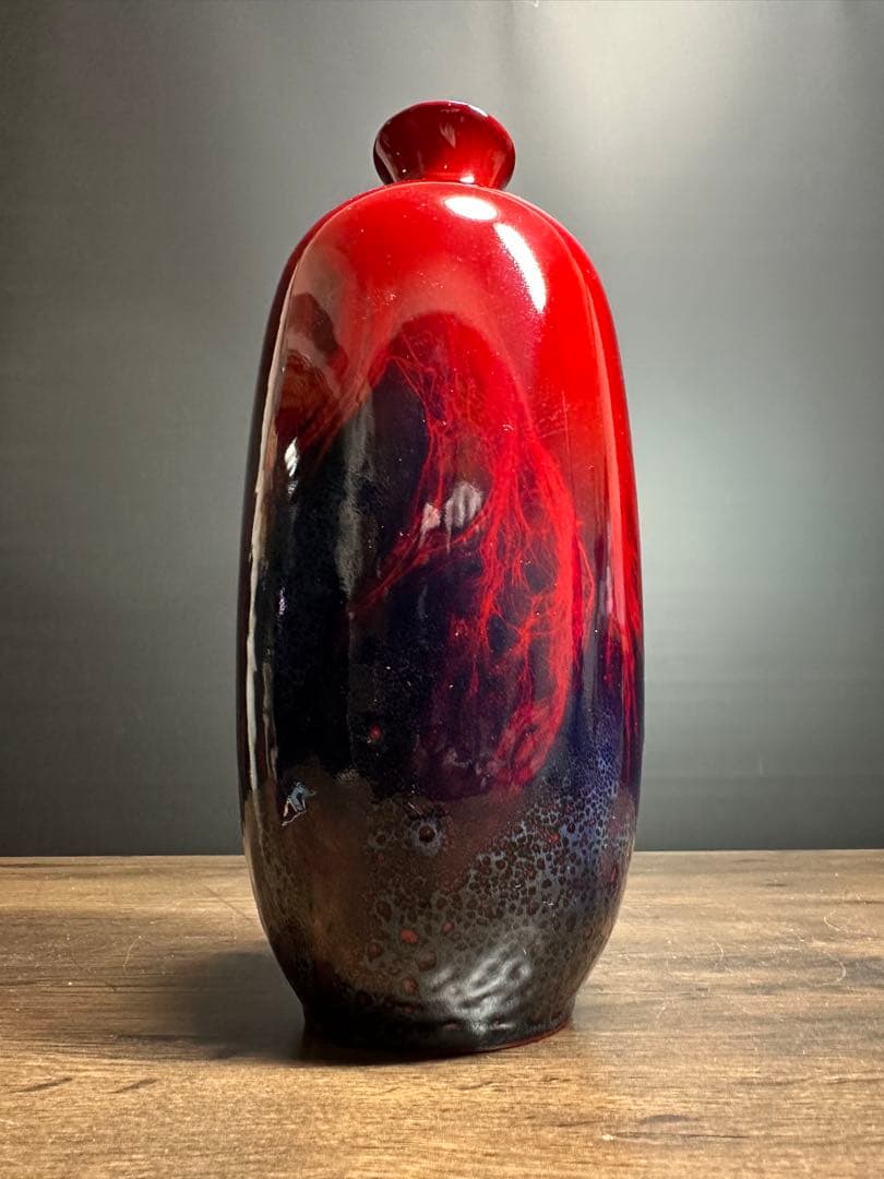   ロイヤルドルトン　ヴィンテージ　花瓶　フラワーベース