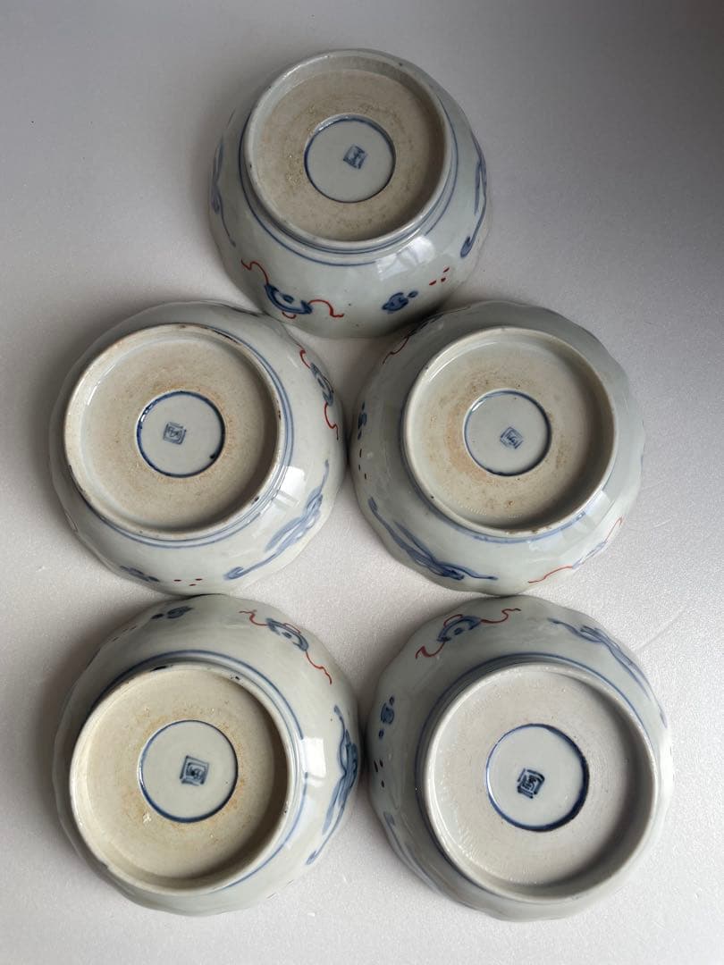 古伊万里 金蘭手柘榴図 なます皿五客　お皿/鉢/ 深鉢/アンティーク　40