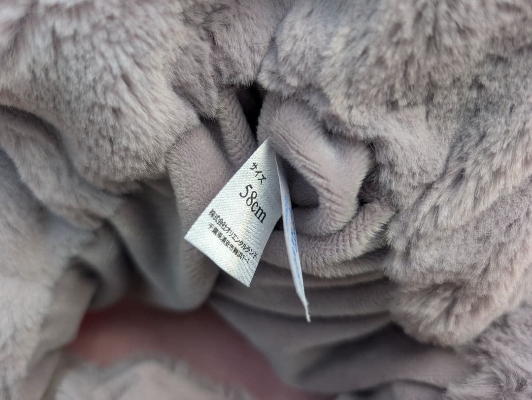 ディズニー　ニック　ジュディ　ズートピア　ファンキャップ　セット