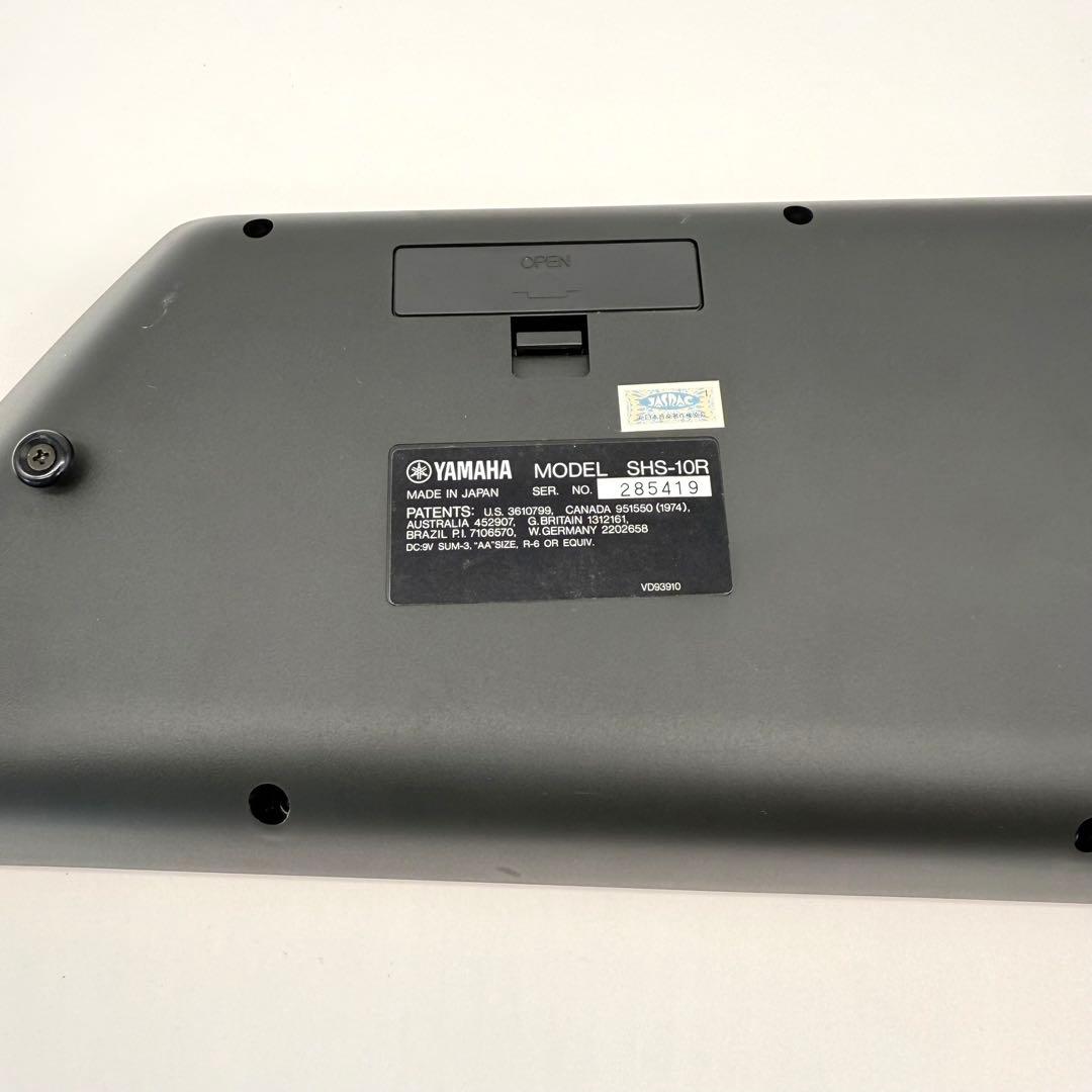 YAMAHA ヤマハ ショルダー キーボード SHS-10R レッド
