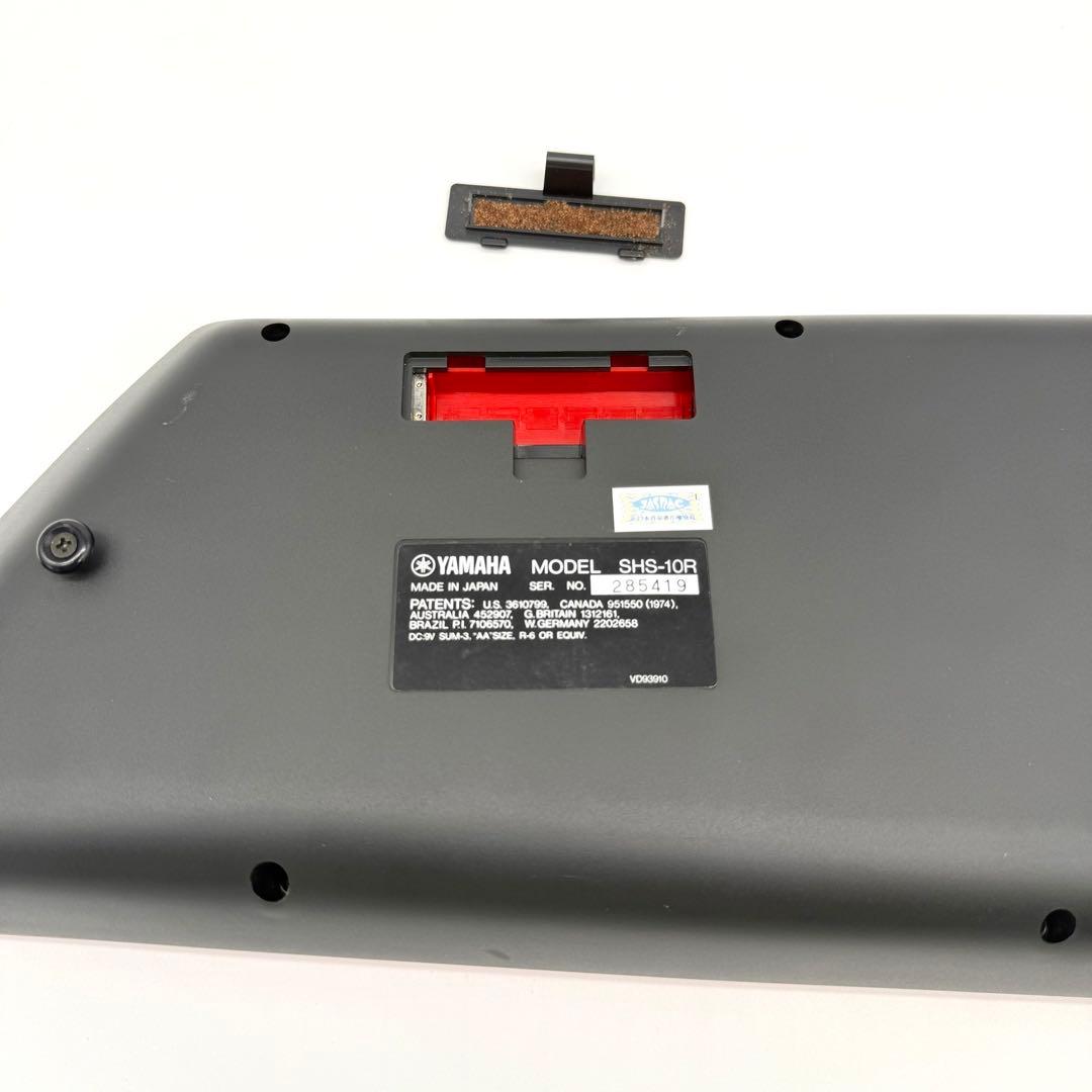 YAMAHA ヤマハ ショルダー キーボード SHS-10R レッド
