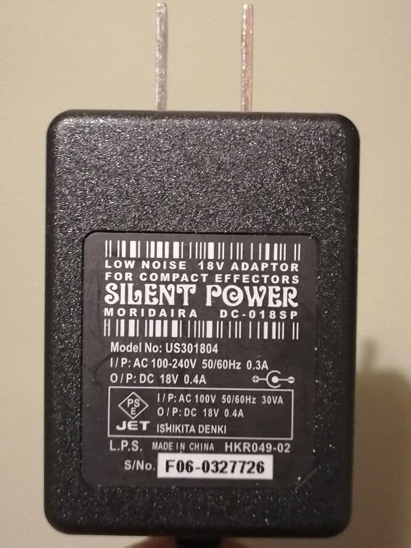 【日本製・希少】MAXON AD-80 ヴィンテージアナログディレイ