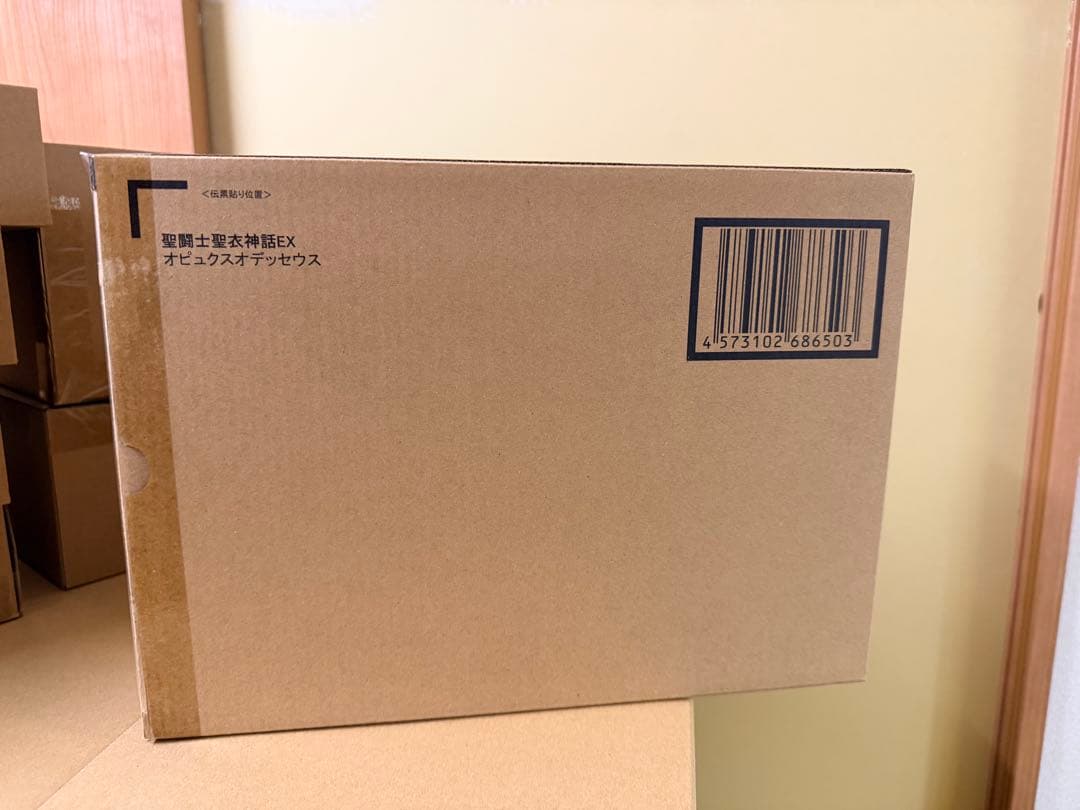 聖闘士聖衣神話EXオピュクスオデッセウス