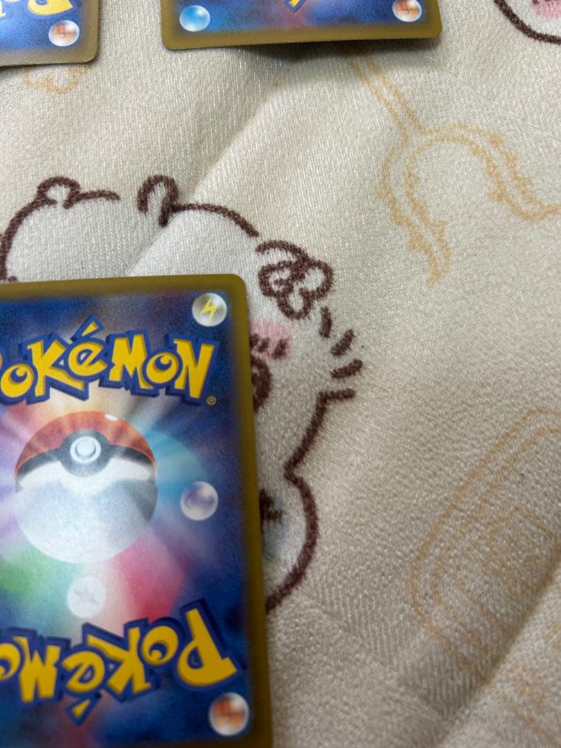 メガゲッコウガexsar 他sr等８枚セットまとめ売り