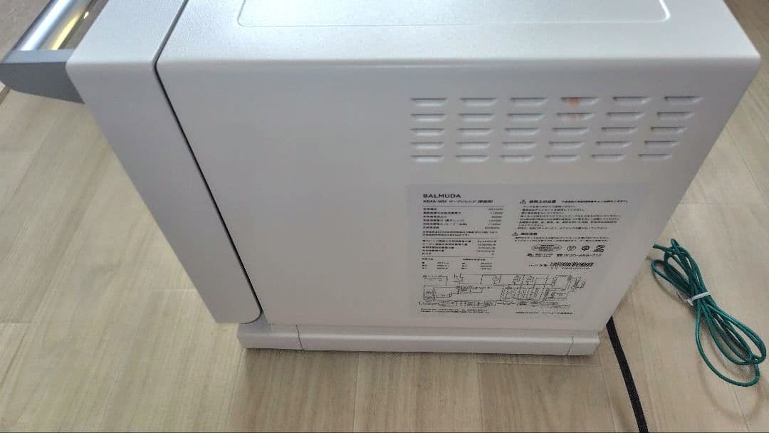 極美品 BALMUDA KO4A-WH オーブンレンジ