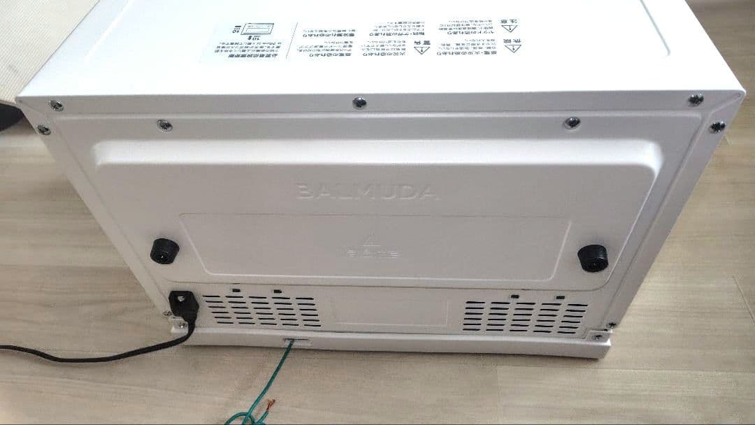 極美品 BALMUDA KO4A-WH オーブンレンジ