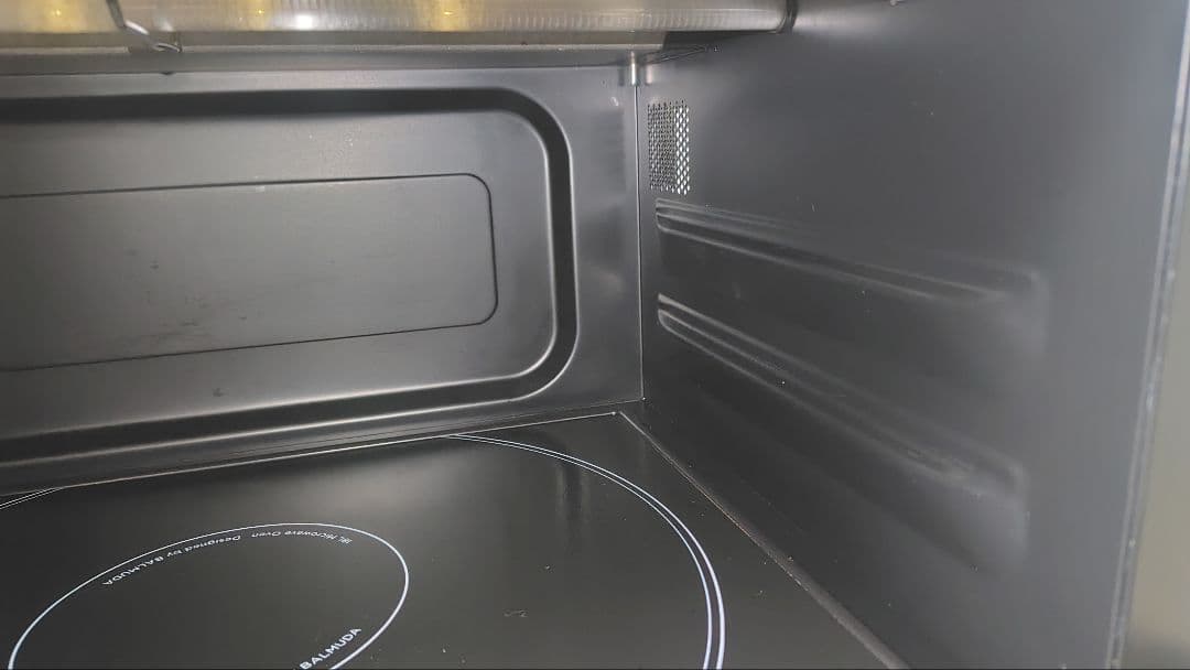 極美品 BALMUDA KO4A-WH オーブンレンジ