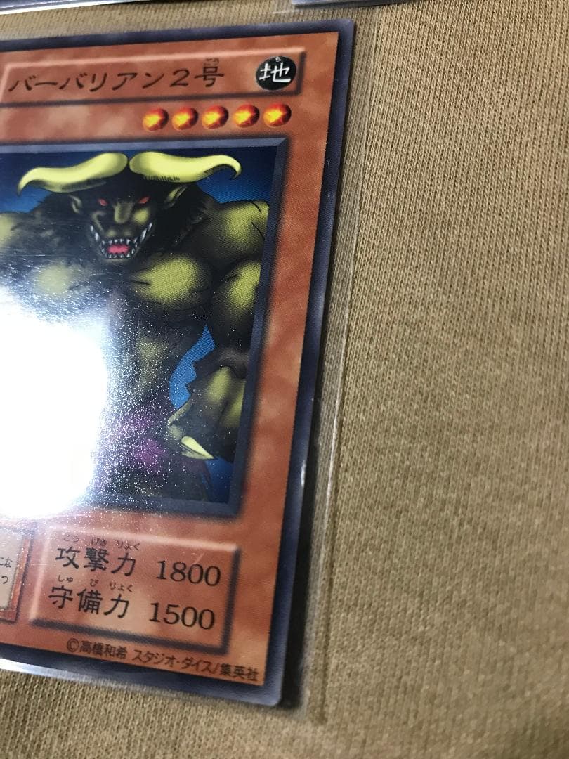 〔AZR〕初期Vol.7 スタジオダイス 31種31枚