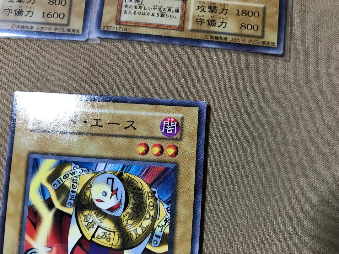 〔AZR〕初期Vol.7 スタジオダイス 31種31枚