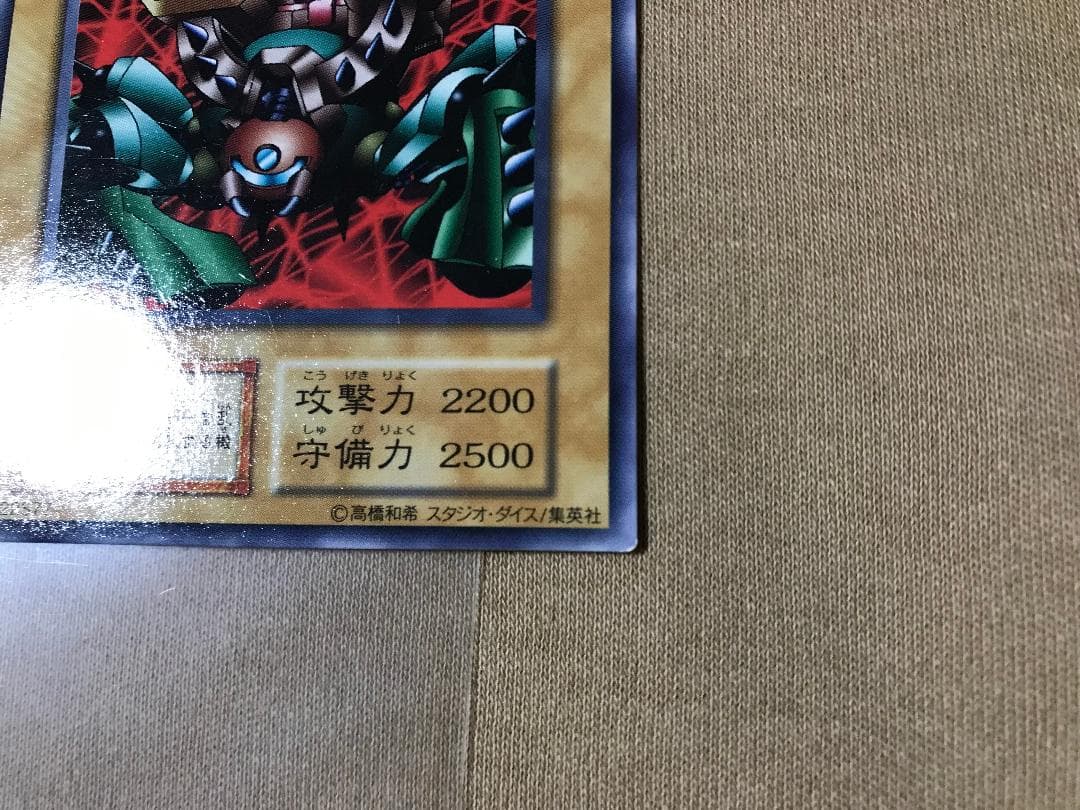 〔AZR〕初期Vol.7 スタジオダイス 31種31枚