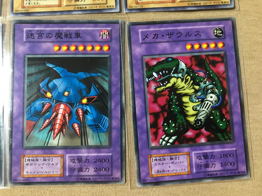 〔AZR〕初期Vol.7 スタジオダイス 31種31枚