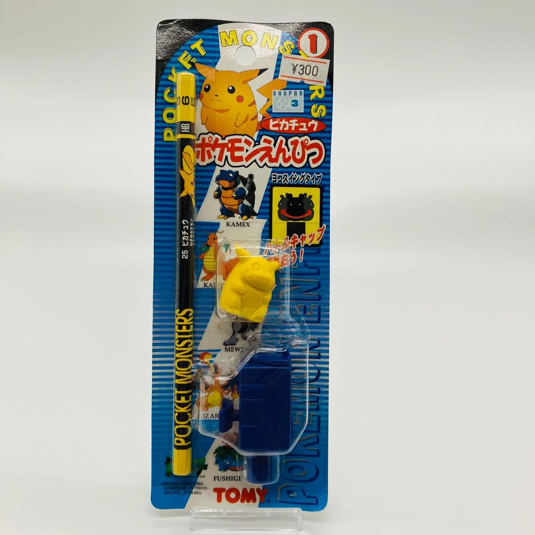 ポケモンえんぴつ　ピカチュウ　バトルキャップ　トミー　レトロ　消しゴム人形