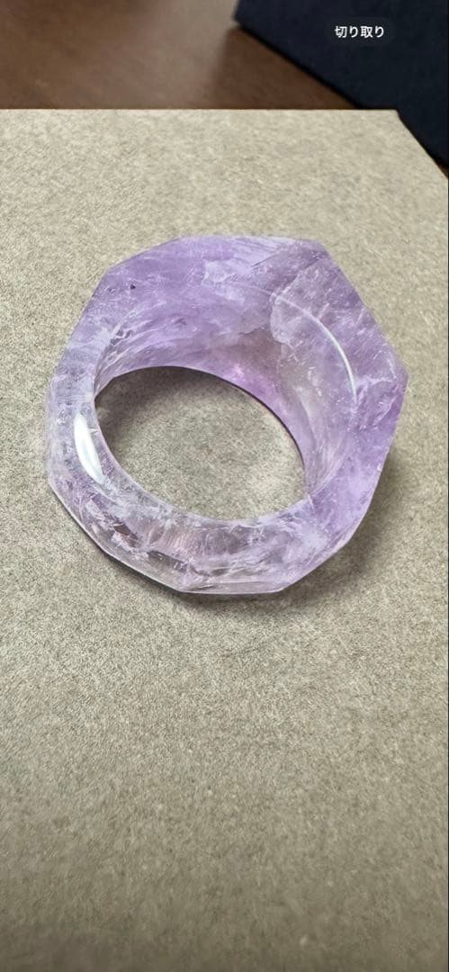 Takahiro Omori アメジストのくりぬきリング