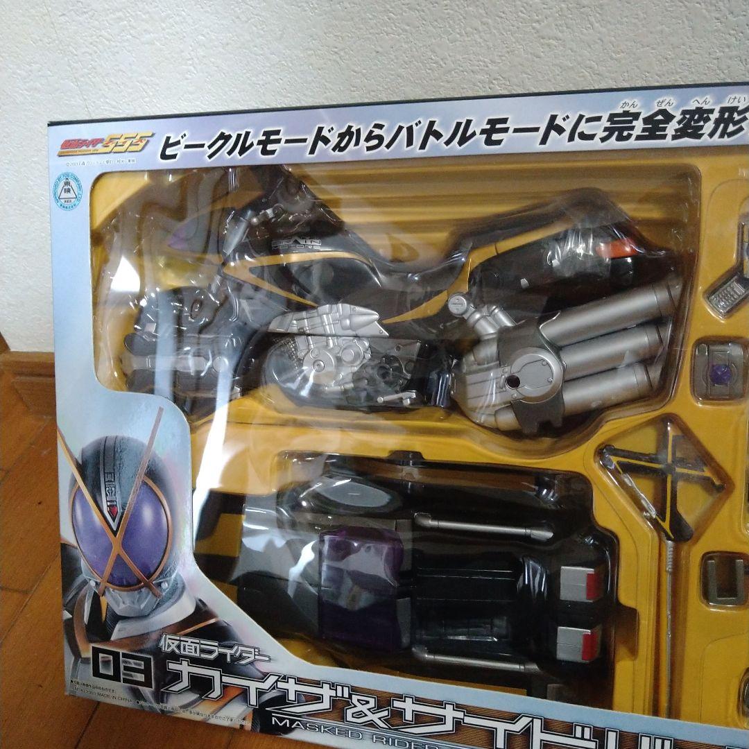 仮面ライダー555 SUPER RHF【新品】4体セット