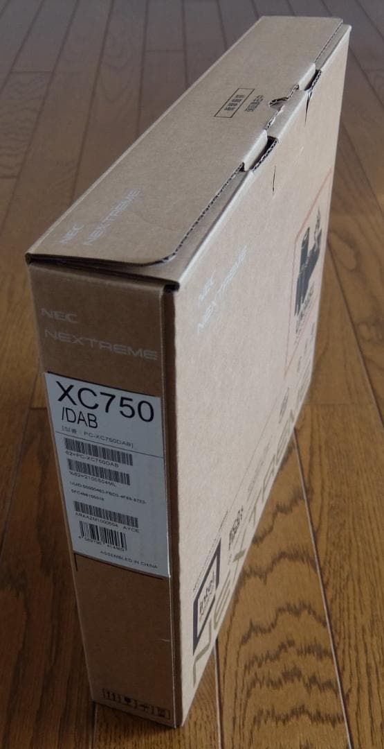 LAVIE NEXTREME Carbon / i7 1195G7/軽量891g