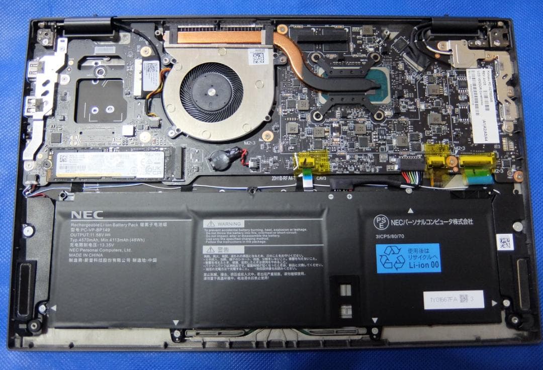 LAVIE NEXTREME Carbon / i7 1195G7/軽量891g