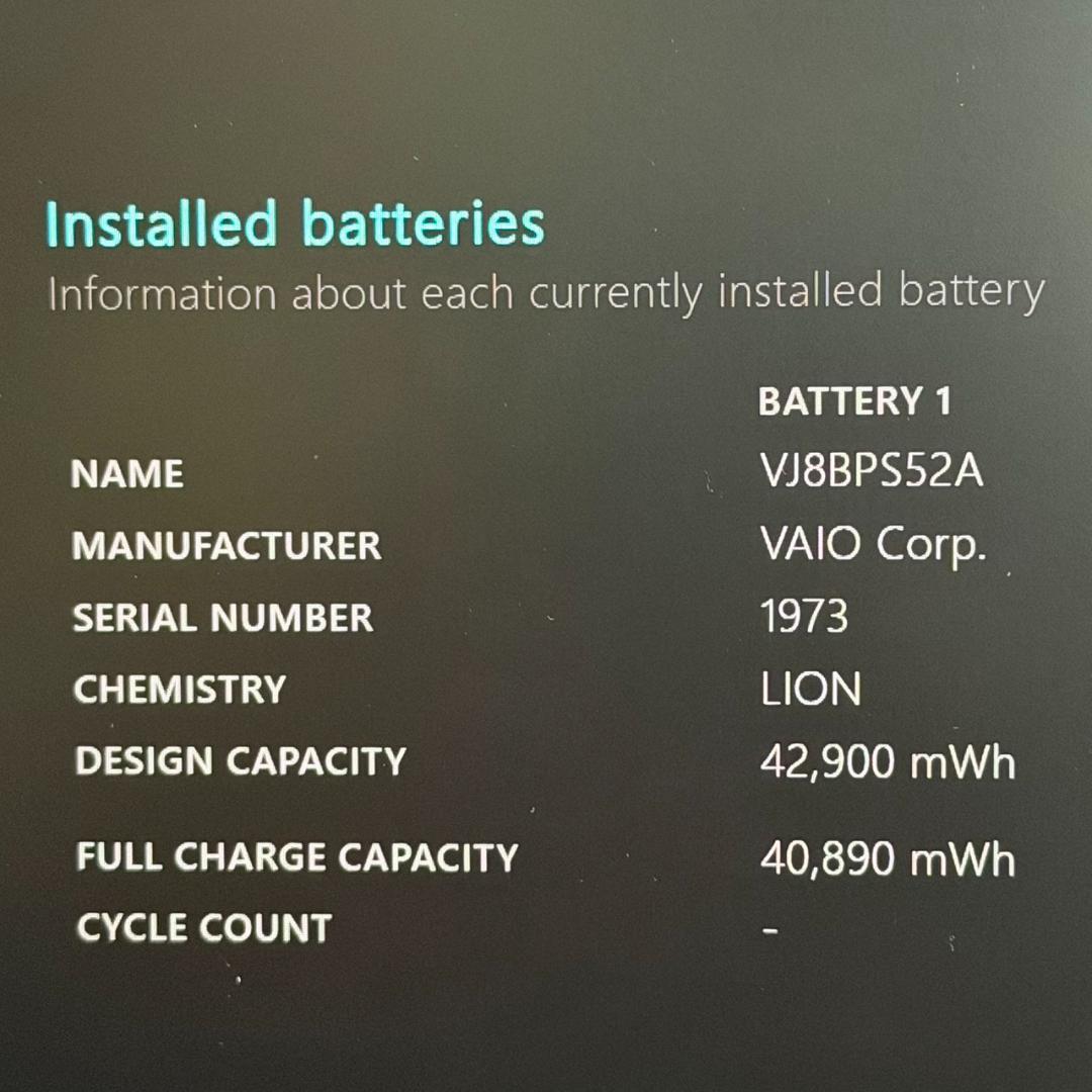 ☆VAIO☆ i5 第10世代 8GB 256GB ノートパソコン オフィス④