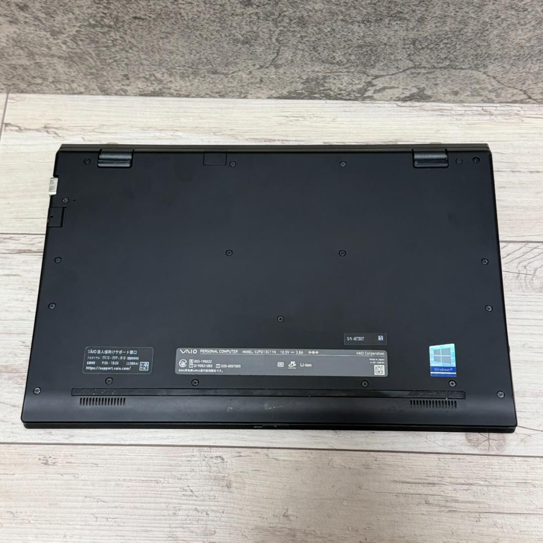 ☆VAIO☆ i5 第10世代 8GB 256GB ノートパソコン オフィス④