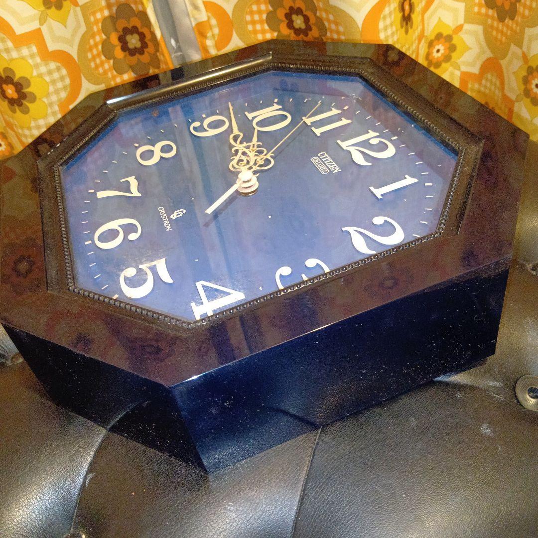 当時物　昭和レトロポップ　シチズン　壁掛け時計　ミッドセンチュリー　アンティーク