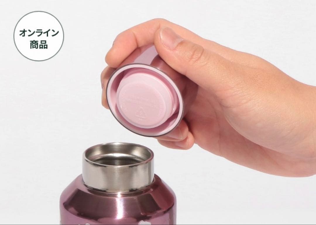 販売終了品❤︎新品❤︎スタバ❤︎SAKURA2026ステンレスボトルメタリックピンク