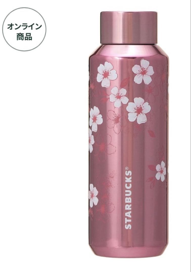 販売終了品❤︎新品❤︎スタバ❤︎SAKURA2026ステンレスボトルメタリックピンク