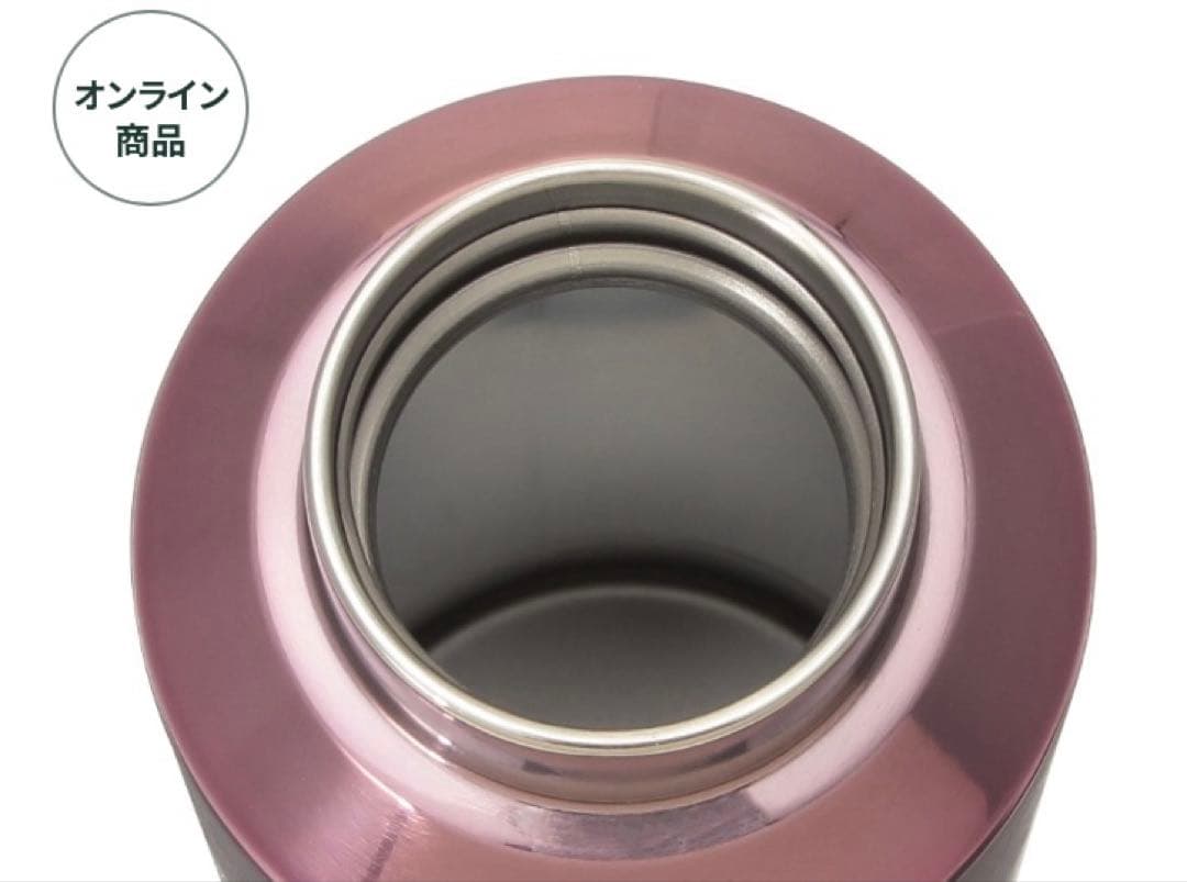販売終了品❤︎新品❤︎スタバ❤︎SAKURA2026ステンレスボトルメタリックピンク