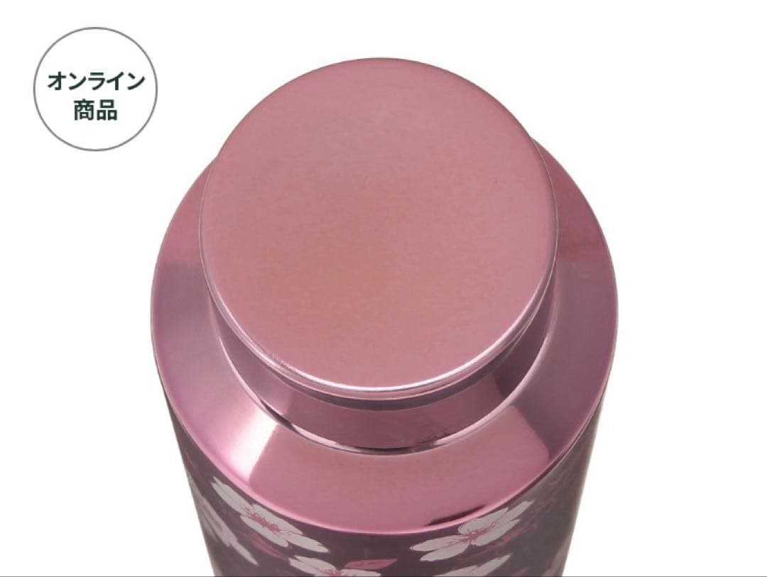 販売終了品❤︎新品❤︎スタバ❤︎SAKURA2026ステンレスボトルメタリックピンク