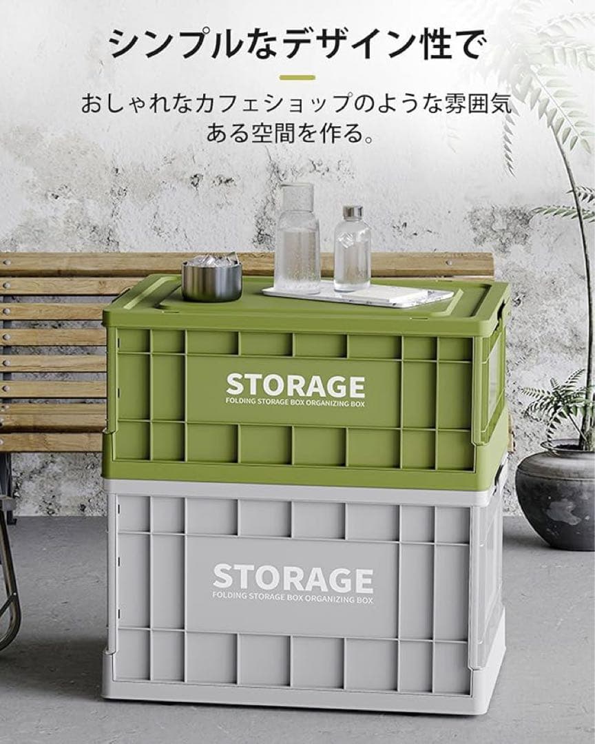 収納ボックス 折りたたみ式 大容量 コンテナボックス 蓋付き Lサイズ 3個入り