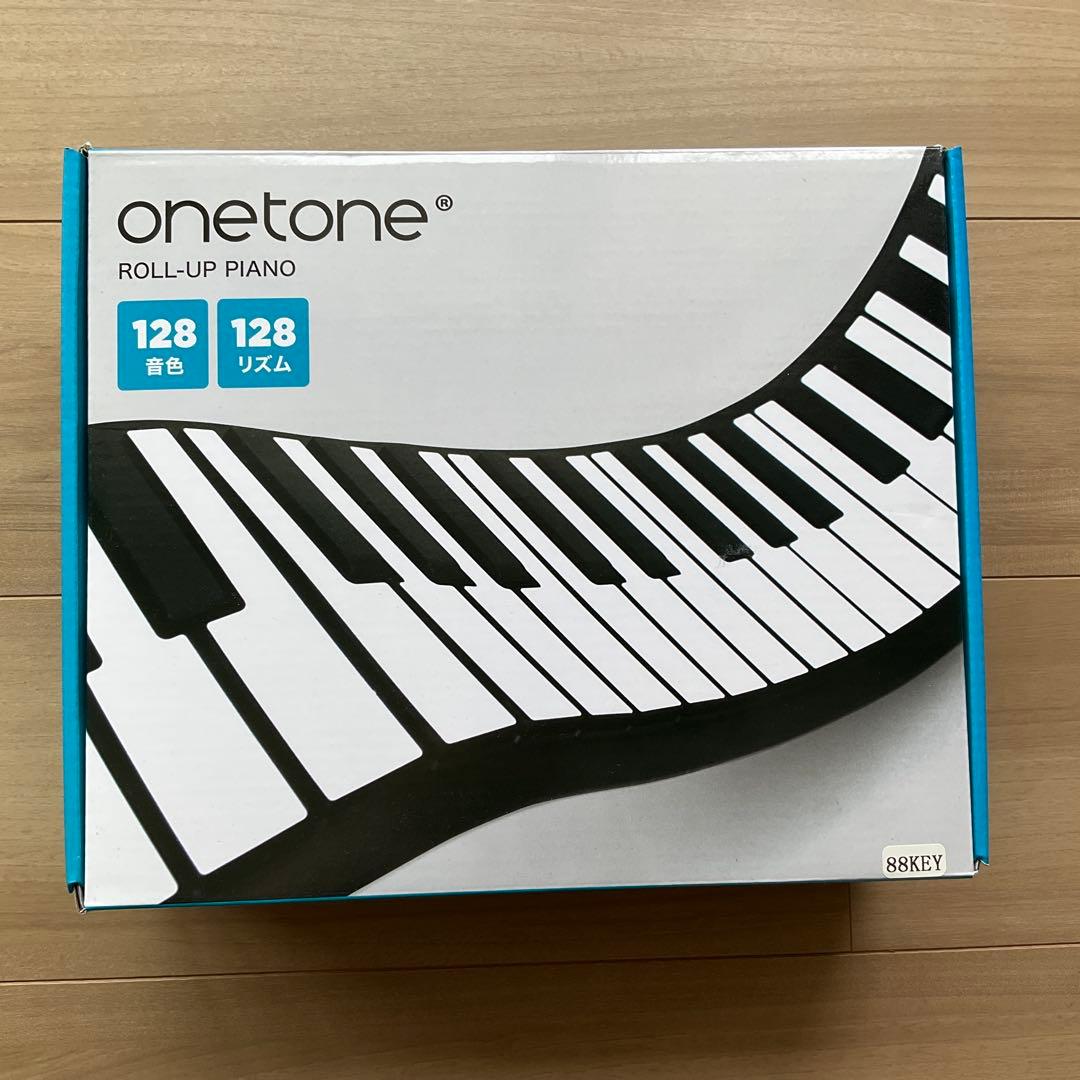 ロールアップピアノ　one tone ワントーン88鍵盤