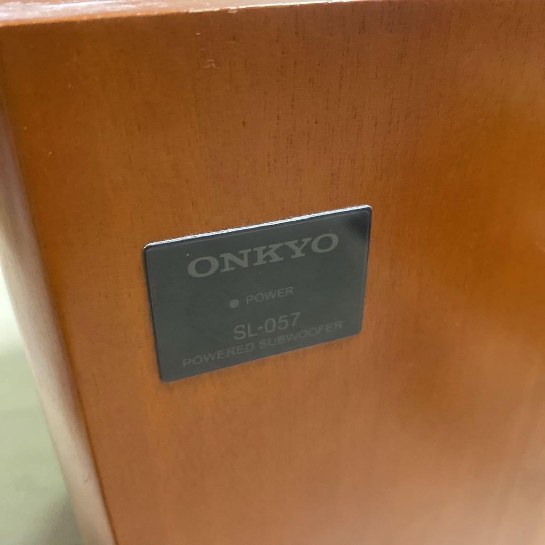 ONKYO アンプ内蔵　サブウーファー　SL-057 木目