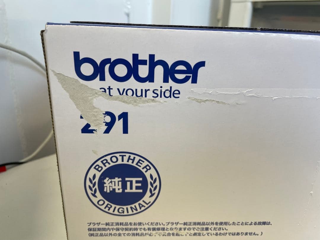 brother TN-291M マゼンタトナーカートリッジ
