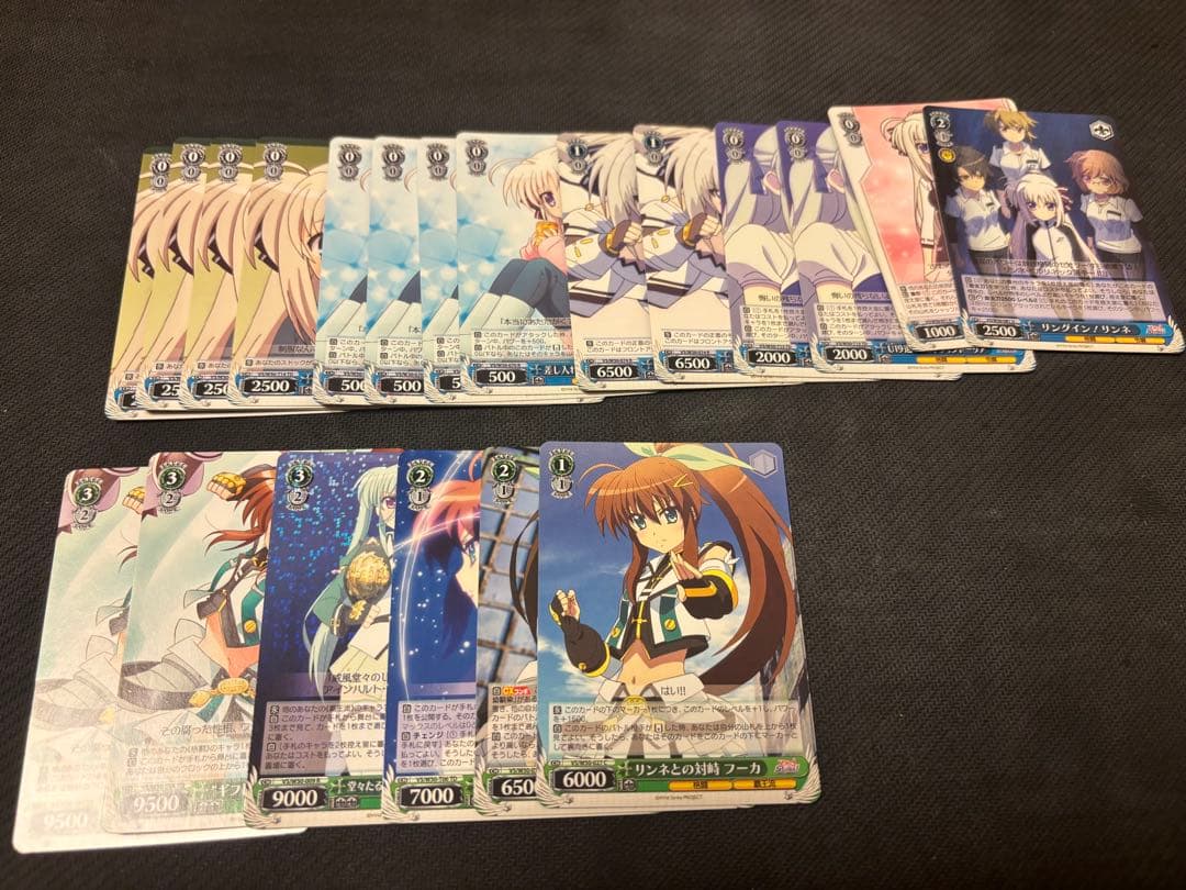 ヴァイスシュヴァルツ　ViVid Strike! 8宝デッキ