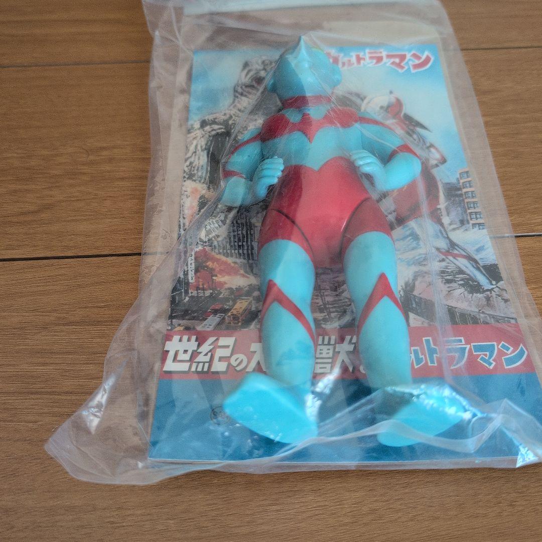 マルサン　ブルマァク　ウルトラマン350 スカイブルー　水色　ソフビ　レトロ