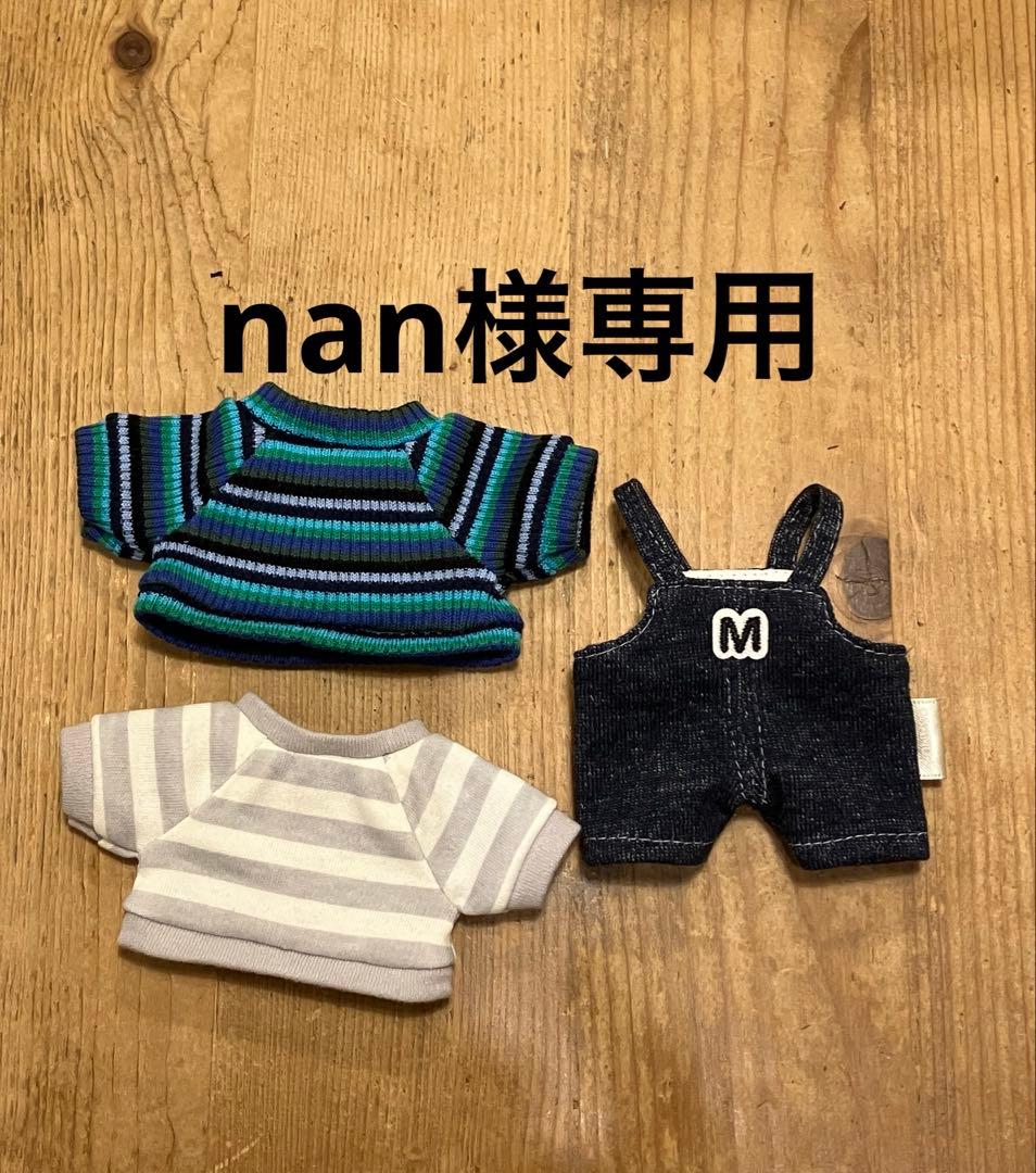 nanページ
