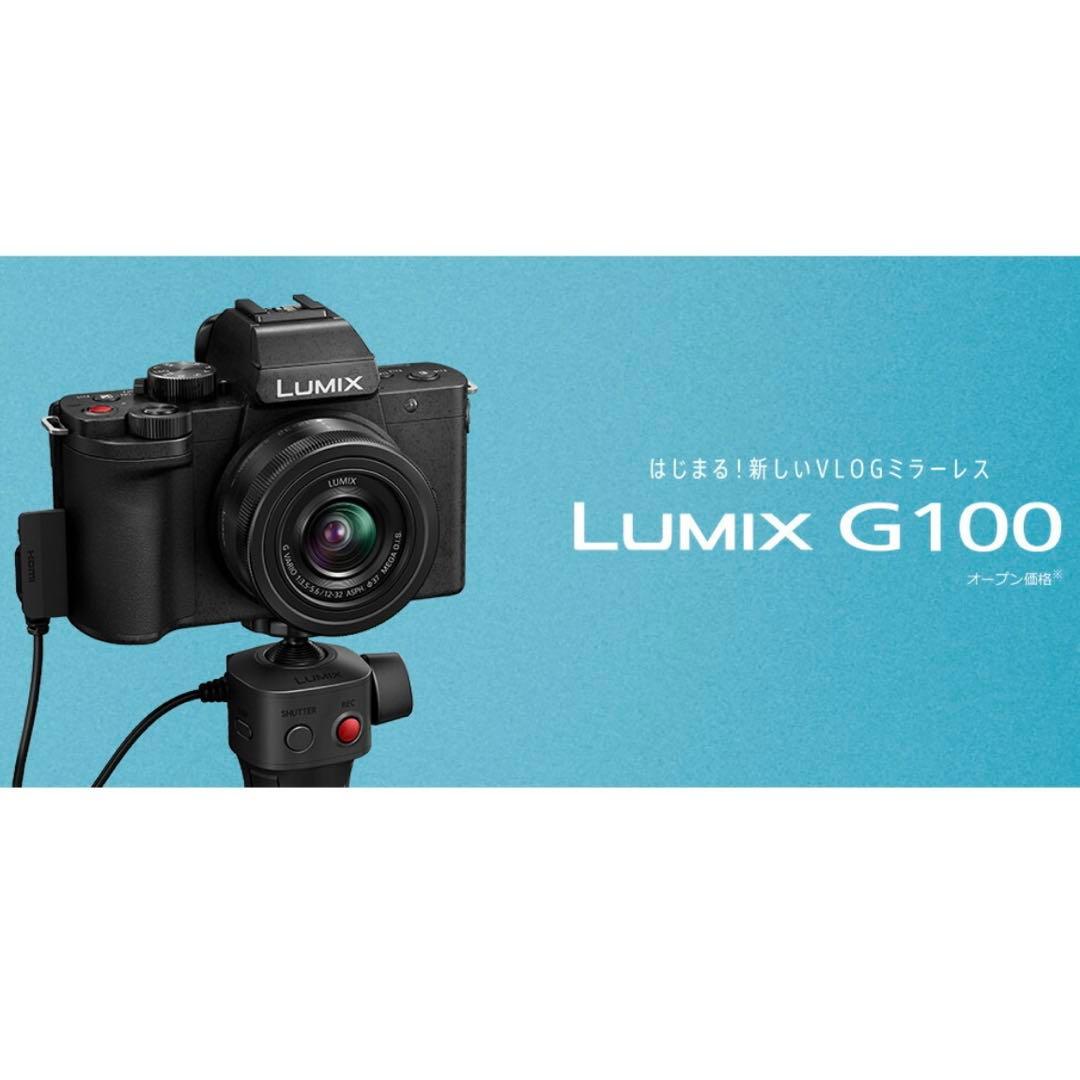 【超美品】LUMIX G100レンズキット【純正バッテリー2 個おまけします！】