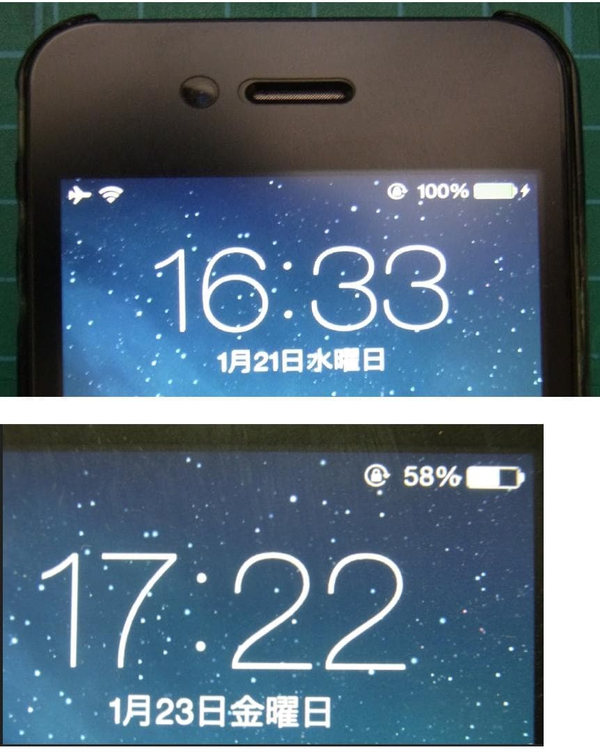iPhone4 16GB ブラック 本体 箱あり