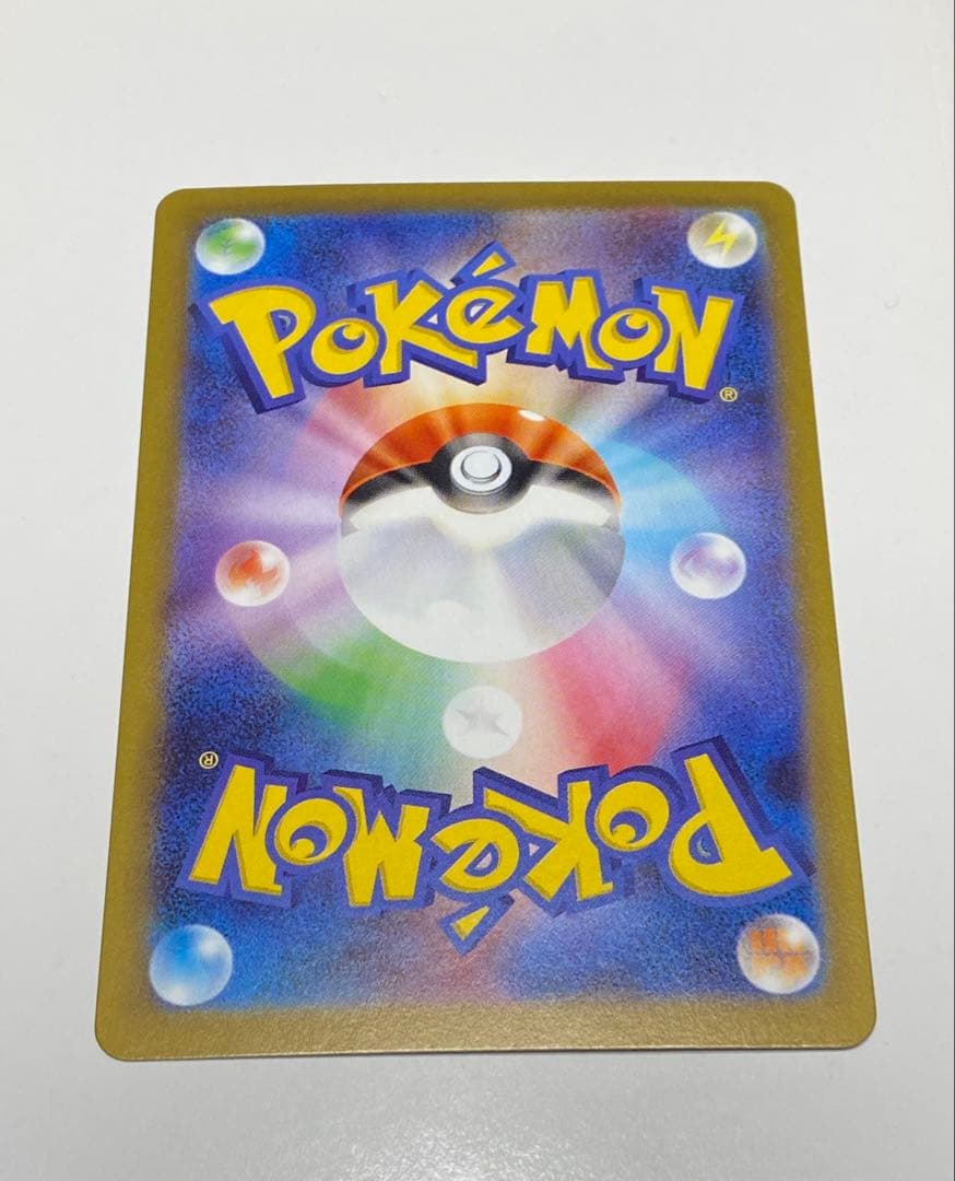 メガリザードンX EX 360 HP ポケモンカード