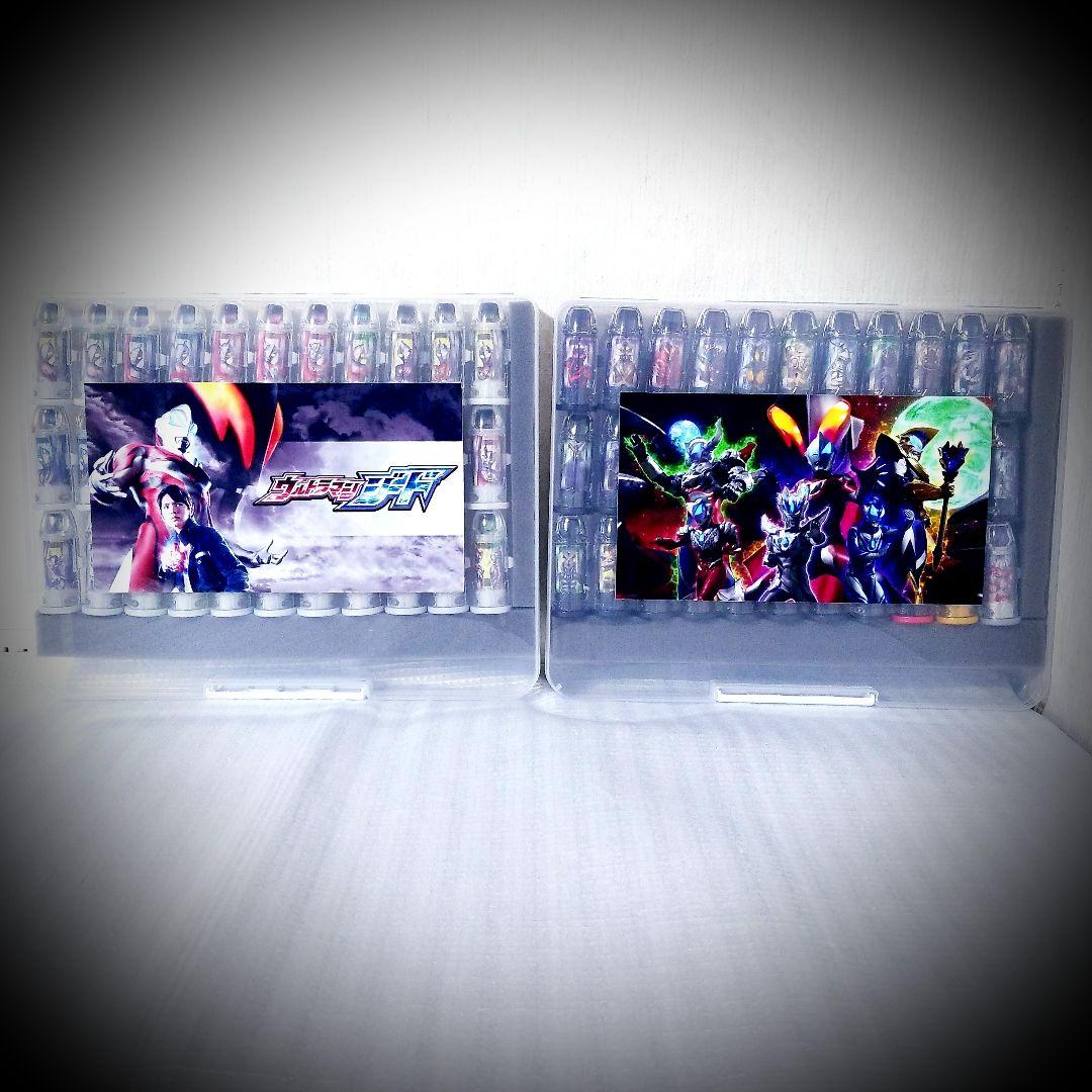 ウルトラマンジード ﷼