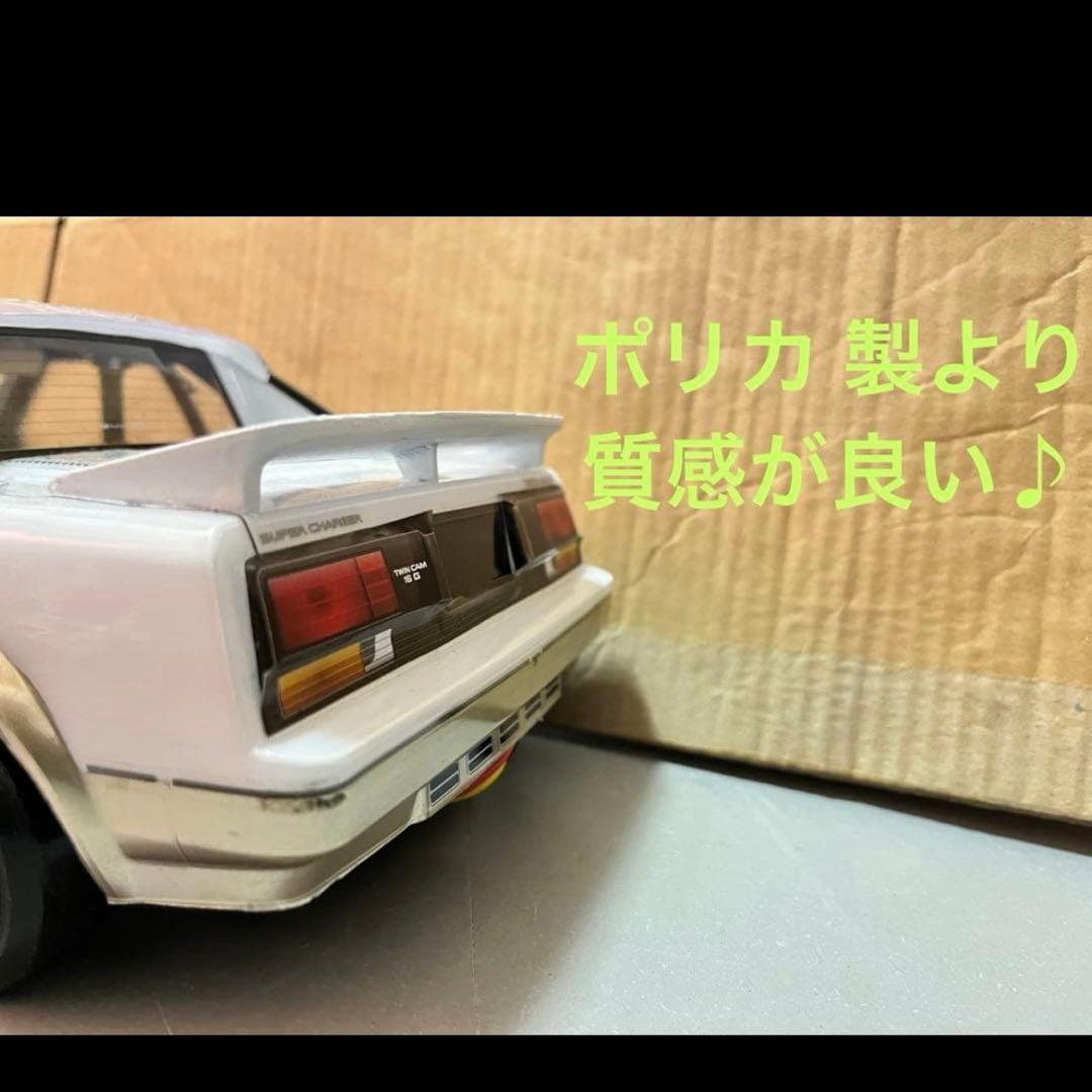 ラジコンパーツ　製作相談用出品　購入禁止